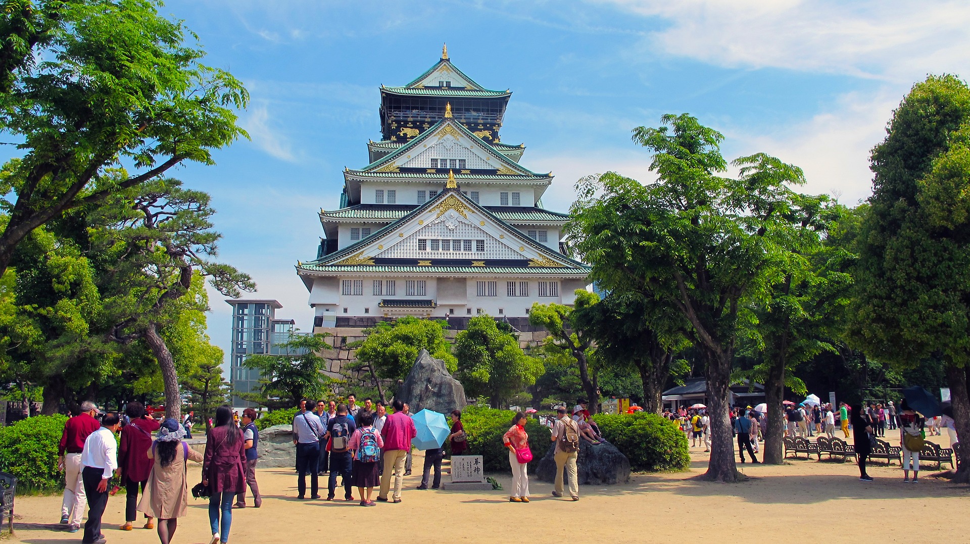 Das Schloss von Osaka in Japan.
